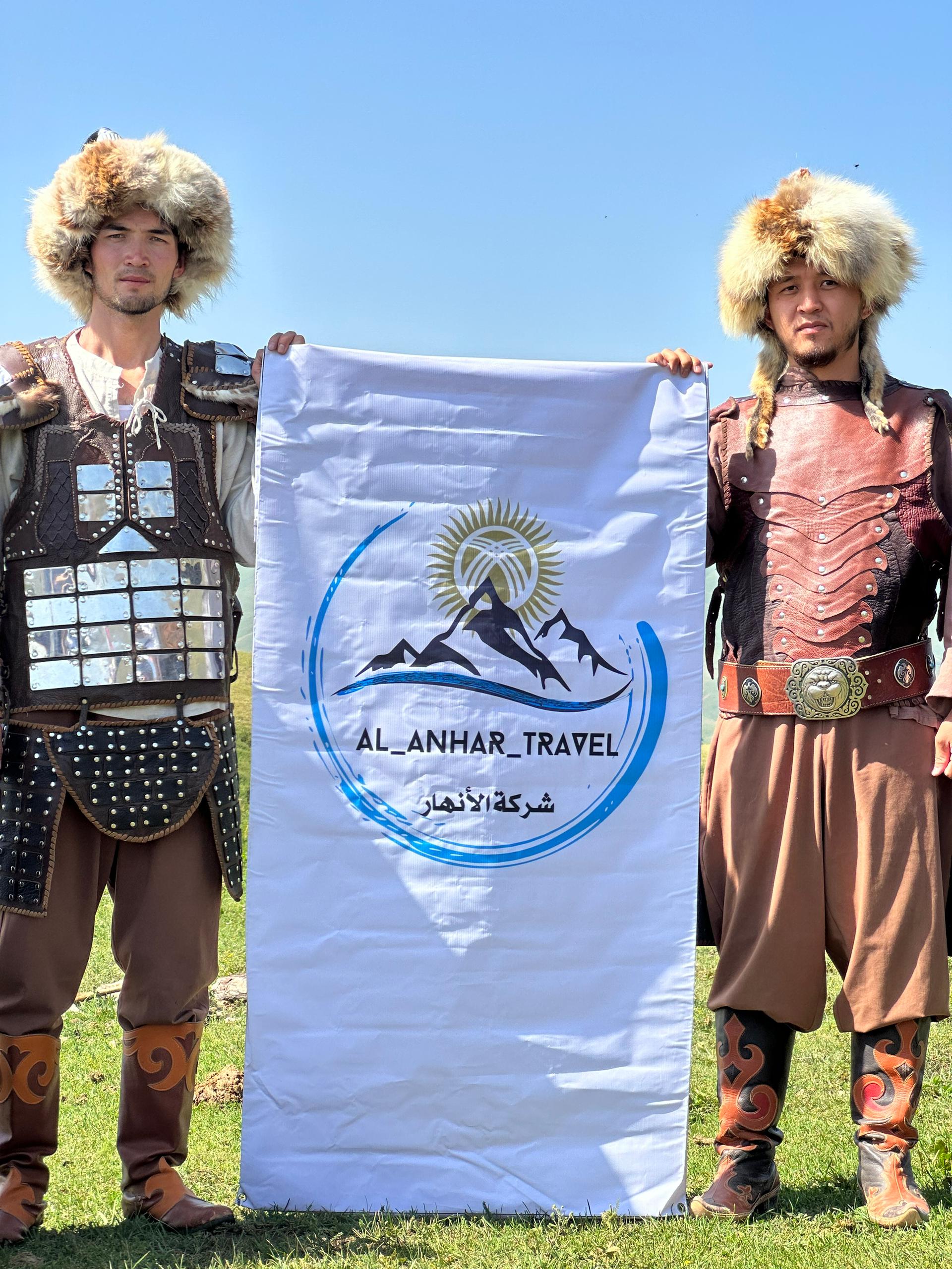 Уникальная природа Кыргызстана